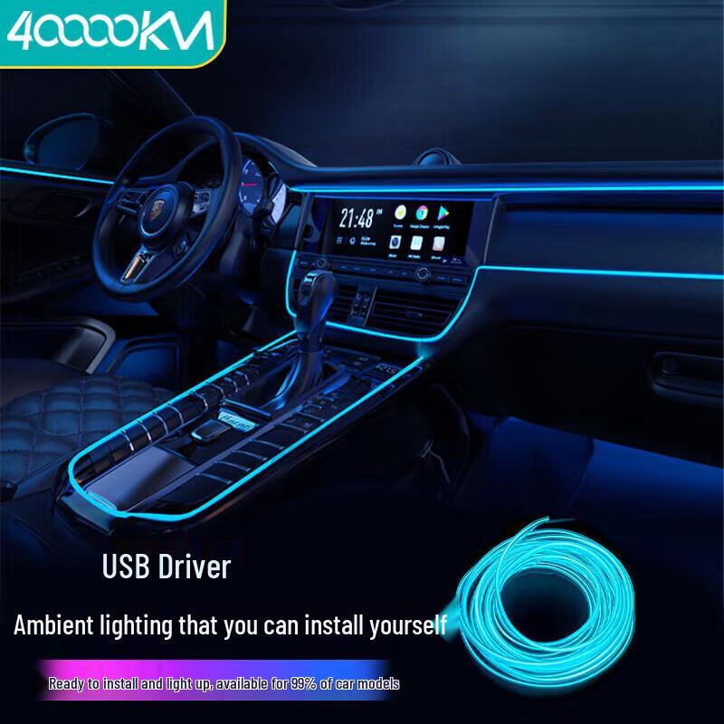 USB Car Interior LED Ambient Light Strip