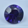5.90 Carat   Natural Round Cut Purple Tanzanite Loose Gemstone