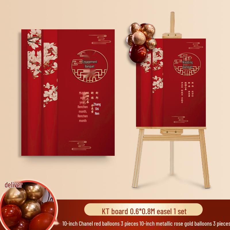 Wedding Ceremony Welcome Sign - Directional KT Board Decor