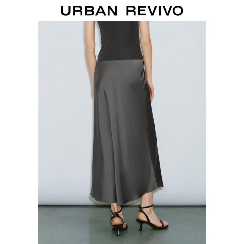 UR Women's High-Waist Mermaid Midi Skirt