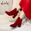 Red Carpet Cow Suede Wedding Women's Shoes 2024 New Fashion Keep Warm Butterfly Knot High Heels Pumps Party Ankle Boots Autumn