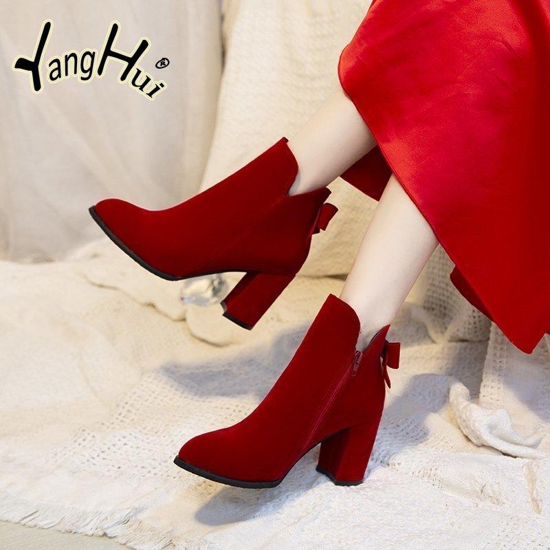 Red Carpet Cow Suede Wedding Women's Shoes 2024 New Fashion Keep Warm Butterfly Knot High Heels Pumps Party Ankle Boots Autumn