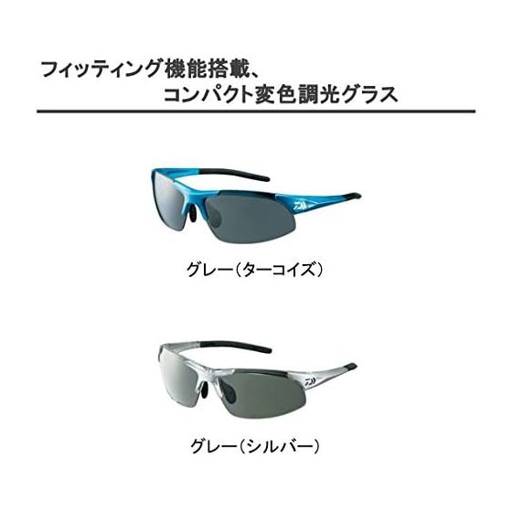 DAIWA Polycarbonate Color Changing Polarized Glasses DN-4022H Various