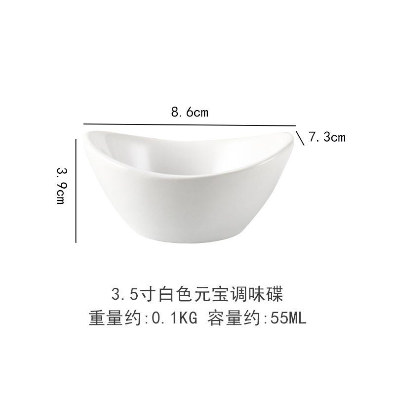 Ceramic Taste Plate Creative Japanese Ingot Sauce Plate Round Snack Hot Pot Plate Square Seasoning Plate