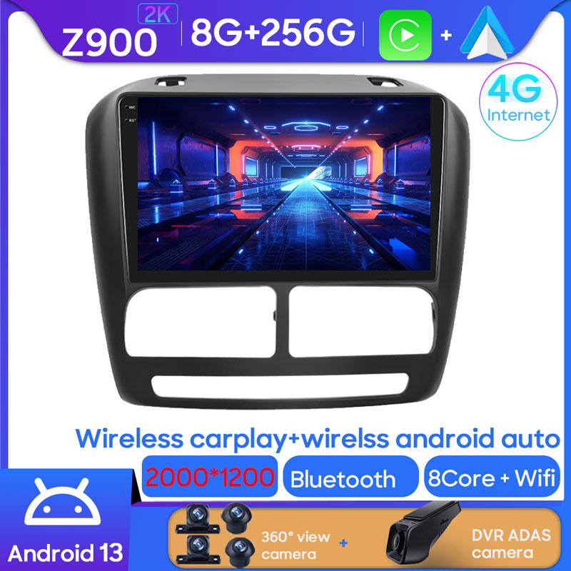 Android Car Stereo For Fiat Doblo 2 II 263 2009 - 2015 Multimedia Player Head Unit Radio Carplay GPS Navigation Wifi No 2din DVD