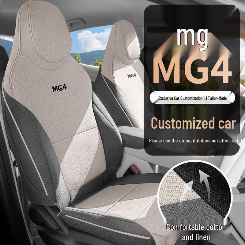 Universal All-Season Seat Cushion for MG MG4 2026 - Breathable Rear Row Cover with Ventilation