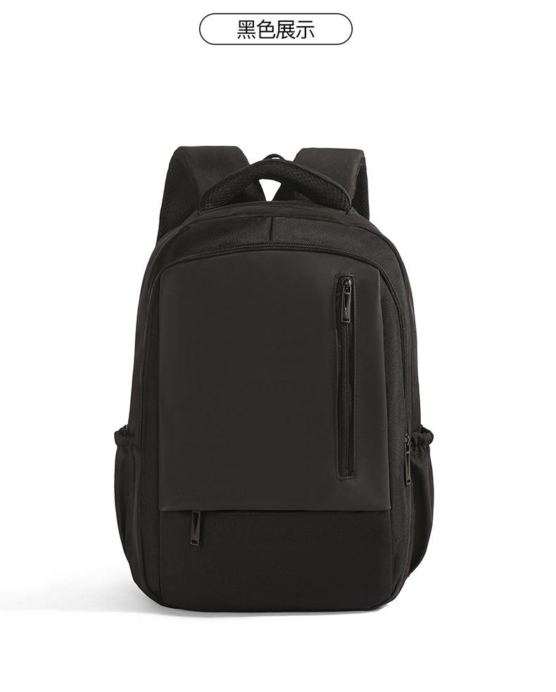 

TS JYL laptop bag,Foreign Trade Color Block Backpack Men Business Travel High Grade Large One size fits all чёрный