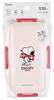 Skater Bento Fluffy Single Dishwasher and Microwave Made in Snoopy Box, Serving, Tier, 530ml, Safe, Japan, Ribbon, PFLB6-A