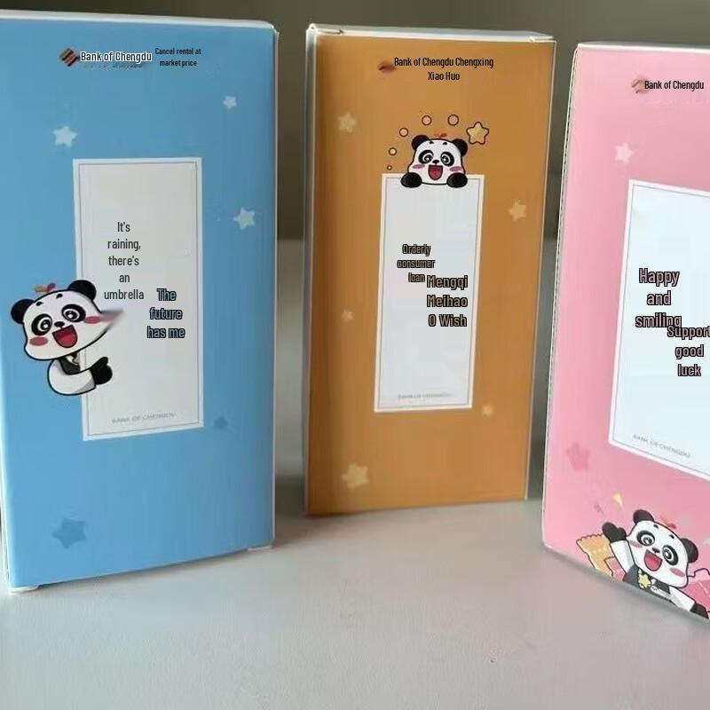 

BEAUTY CONTEST Ultra-Compact Folding Umbrella