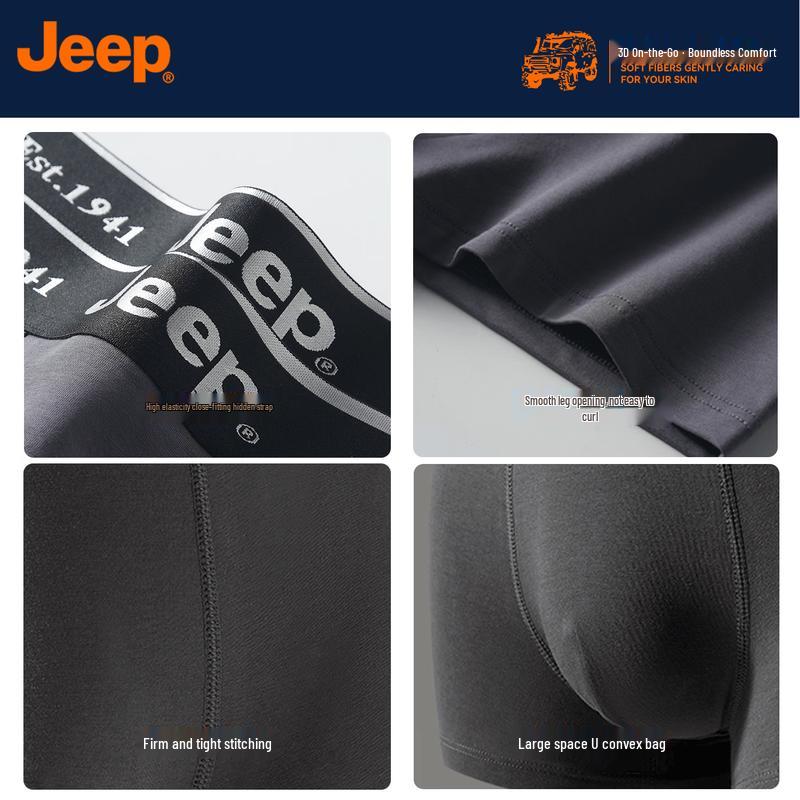 JEEP Men's Combed Cotton Antibacterial Boxer Briefs 6-Pack