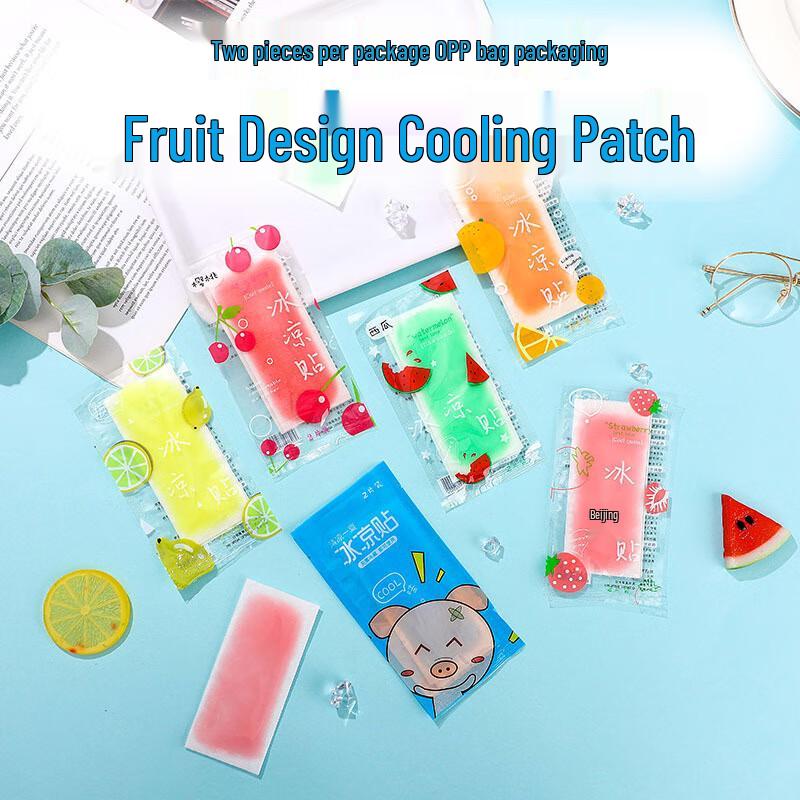 Shixun 8-Hour Constant Cooling Patches