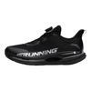 Anta Zapatillas de Running de Caña Baja Simples Cómodas Versátiles Antideslizantes Resistentes al Desgaste Hombre Zapatilla Deportiva Negro 112325567S-3