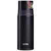 Thermos FFM-351 Insulated Stainless Steel Bottle
