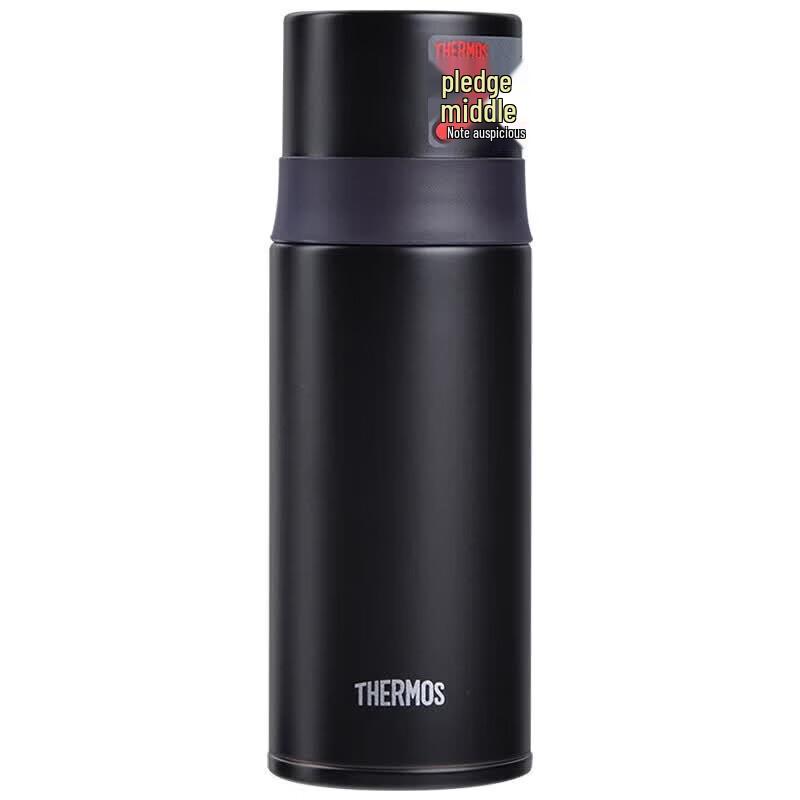 Thermos FFM-351 Insulated Stainless Steel Bottle