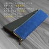 No BoRDER PERiTOSS Pekes Indigo Gradient L Size In [Natural Dye] (Pencil Compatible) [Made Japan] PT-01LAG