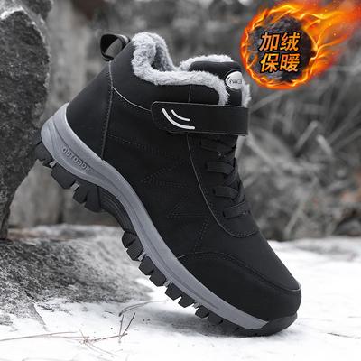 Herren Baumwollschuhe Herbst und Winter Fleece Mittelalterliche und ältere Laufschuhe Fleece Warm Outdoor Sportschuhe Schneestiefel