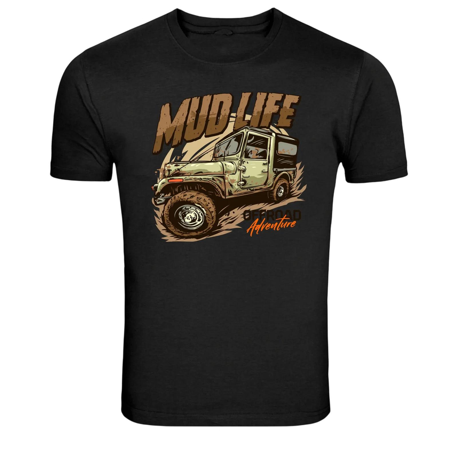 Mud Life Offroad 4x4 Adventure Graphic T Shirt 4x4 Driver XS