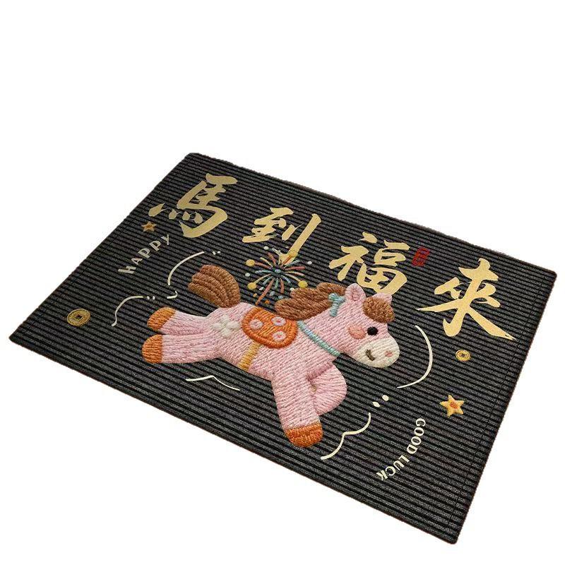 New Year Red Cartoon Festive Crystal Velvet Non-slip Entrance Floor Mat - Quick Drying, Wear-resistant, Water-absorbing Foot Pad.