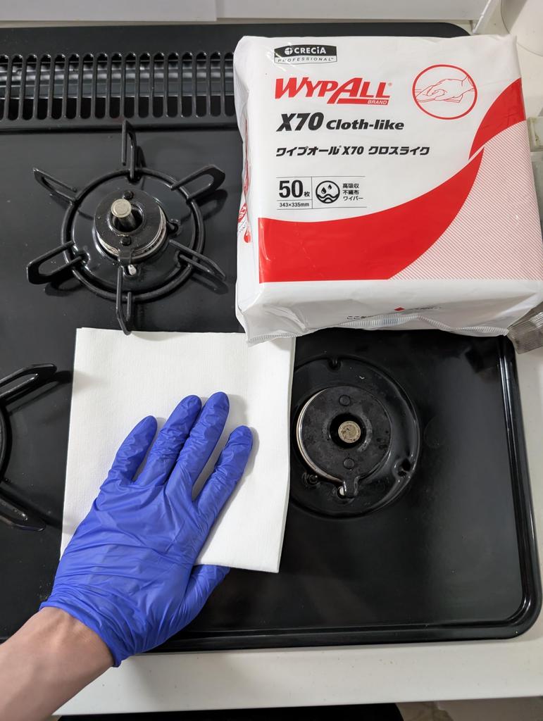 Nippon Paper Crecia Wipeall X70 60575 grade for home Disposable towels that absorb water and remove oil stains Cross-Like [Professional use]