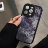 Black And Purple Flower Branch Anti-Drop Soft Shell Phone Case for iPhone 17 16 15 14 Plus 13 12 11 Pro Max Full Coverage Cover
