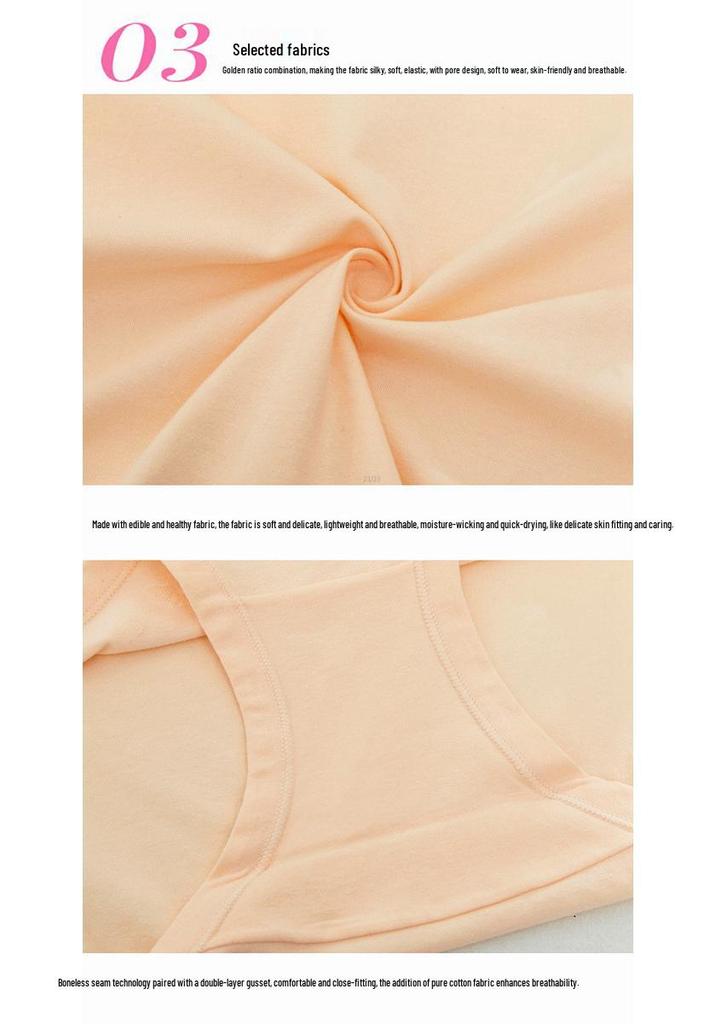 4-Pack Women's High-Waisted Jacquard Cotton Briefs with Tummy Control and Butt Lifting Features - Breathable & Antibacterial, Plus Size Available