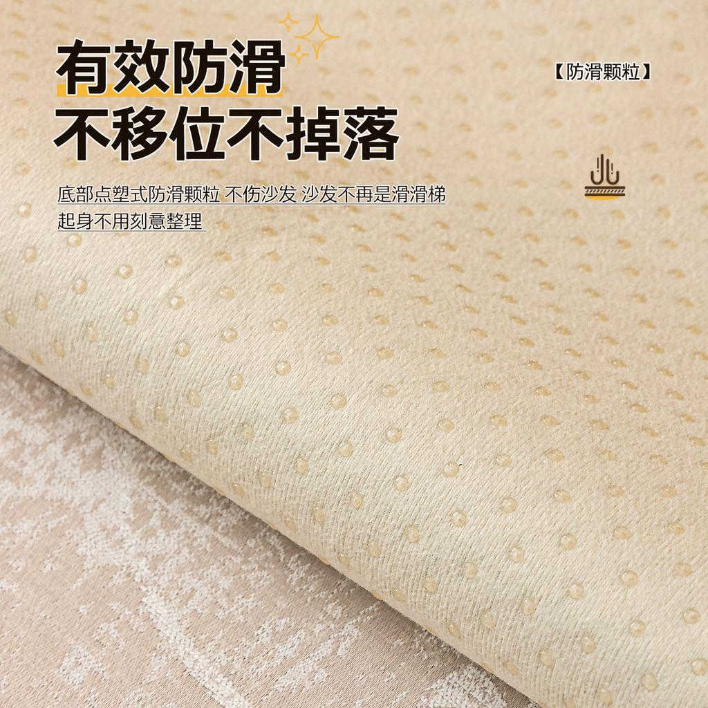 High-End Light Luxury Sofa Cover  New Skin-Friendly Chenille All-Season Universal Leather Sofa Cover Cushion Fixed Non-Slip