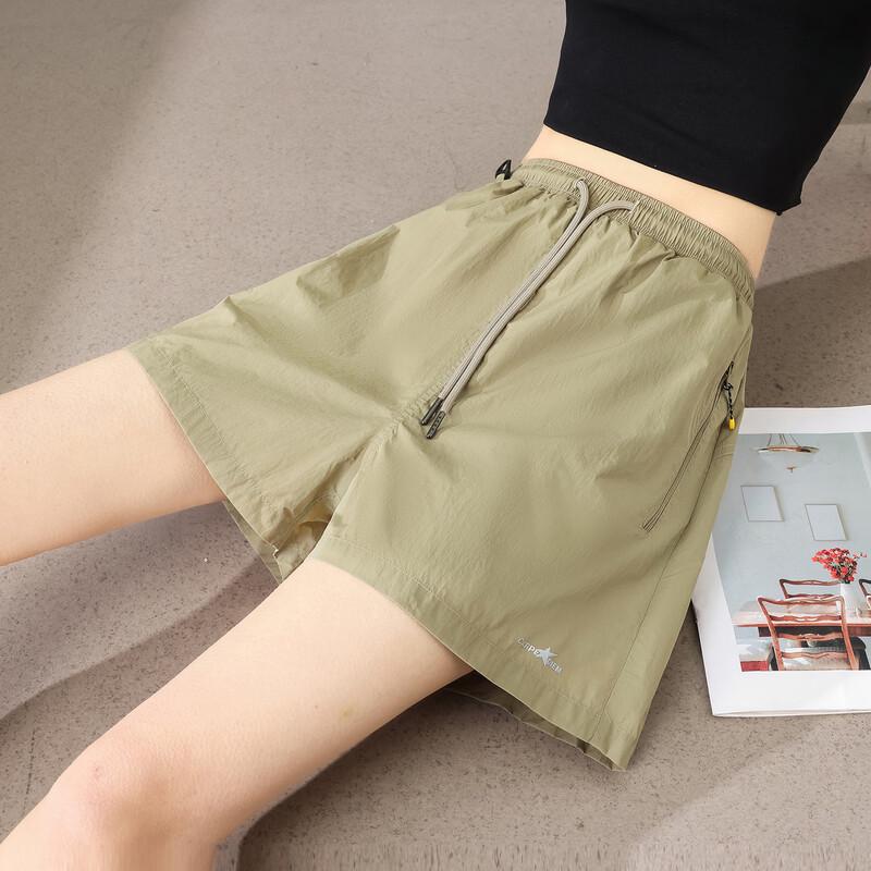 TonLion Women's Elastic Waist Casual Shorts