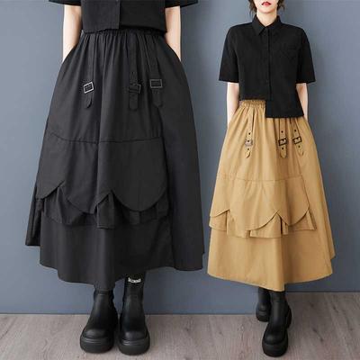 Spring Women's Irregular Patchwork Skirt