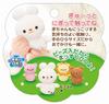 Toy Royal My Milk Rabbit Plush with Jingling Beads Squishy Baby Rattle (Fabric/Fluffy Toy) (Fabric/Hand Washable)