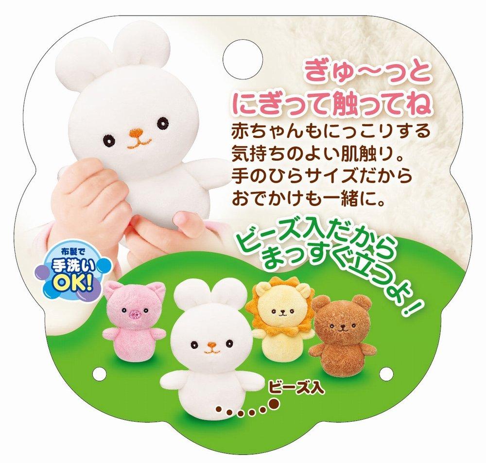 Toy Royal My Milk Rabbit Plush with Jingling Beads Squishy Baby Rattle (Fabric/Fluffy Toy) (Fabric/Hand Washable)