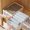 1/2PCS Foldable Multi-Functional Storage Box, Space Saving Wardrobe Organizer for Pants Jeans Socks, Collapsible Garment Bag