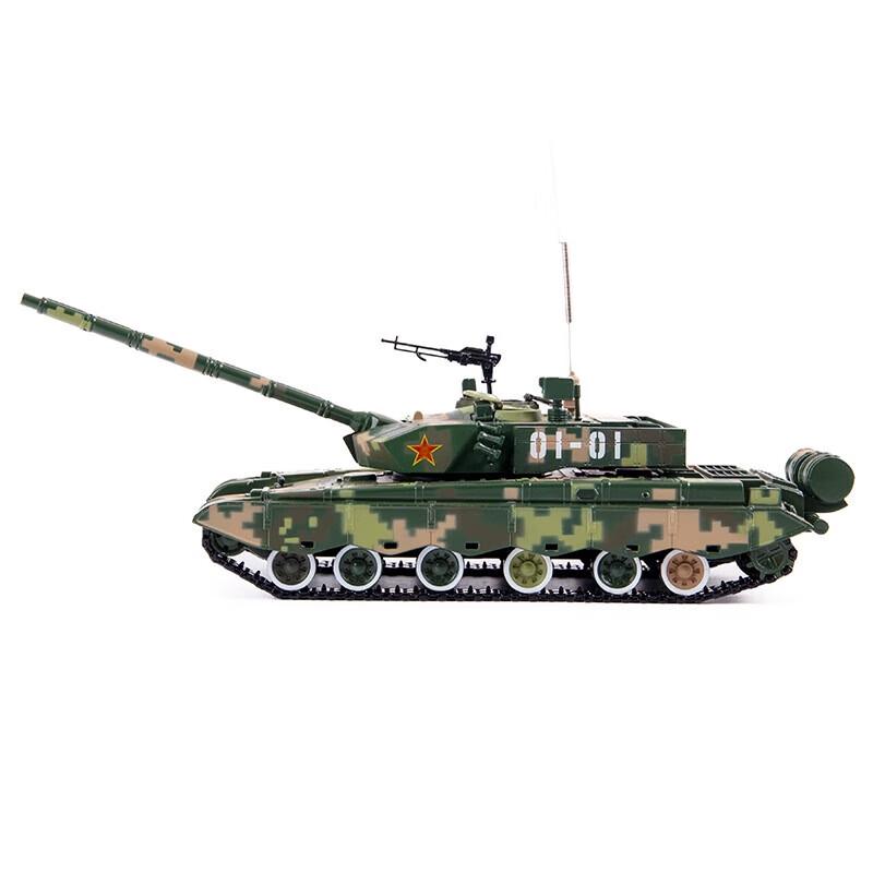 1:40 Scale Type 99 Main Battle Tank Alloy Model