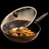 Chu Da Huang Qili 2nd Gen 32cm Non-stick Wok