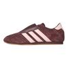 Kith x adidas Taekwondo Shale Corsage Unisex-Sneaker Braun JR7016