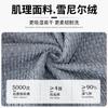 Chenier Sofa Cushion Is Universal In All Seasons  New Home Light Luxury High-End Feeling Cover Non-Slip Sofa Seat Cushion