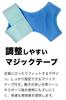 INDIVE Ankle Care Pads and Cold Gel Set of Support for Cold and for and Tennis (Hot Packs), 2, Cooling, Heating, Icing, Ankles, Warm, Baseball,