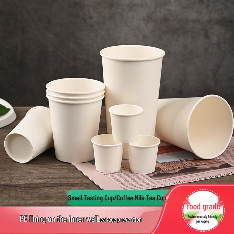 Disposable White Paper Cups