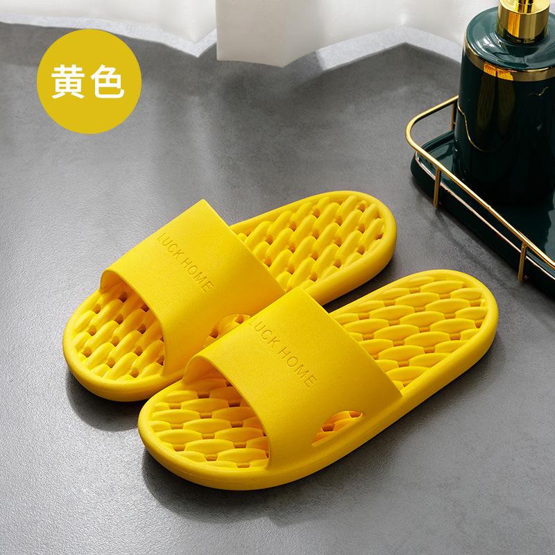 New bathroom leaking cool slippers women's summer couple indoor home home home non-slip stepping on shit feeling external wear men's summer