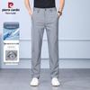 Pierre Cardin Men's Nylon Ice Silk Business Casual Straight Trousers