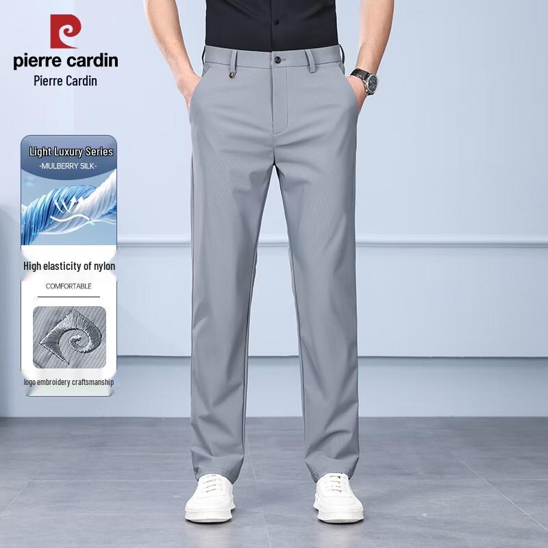 

Pierre Cardin Men s Nylon Ice Silk Business Casual Straight Trousers 33