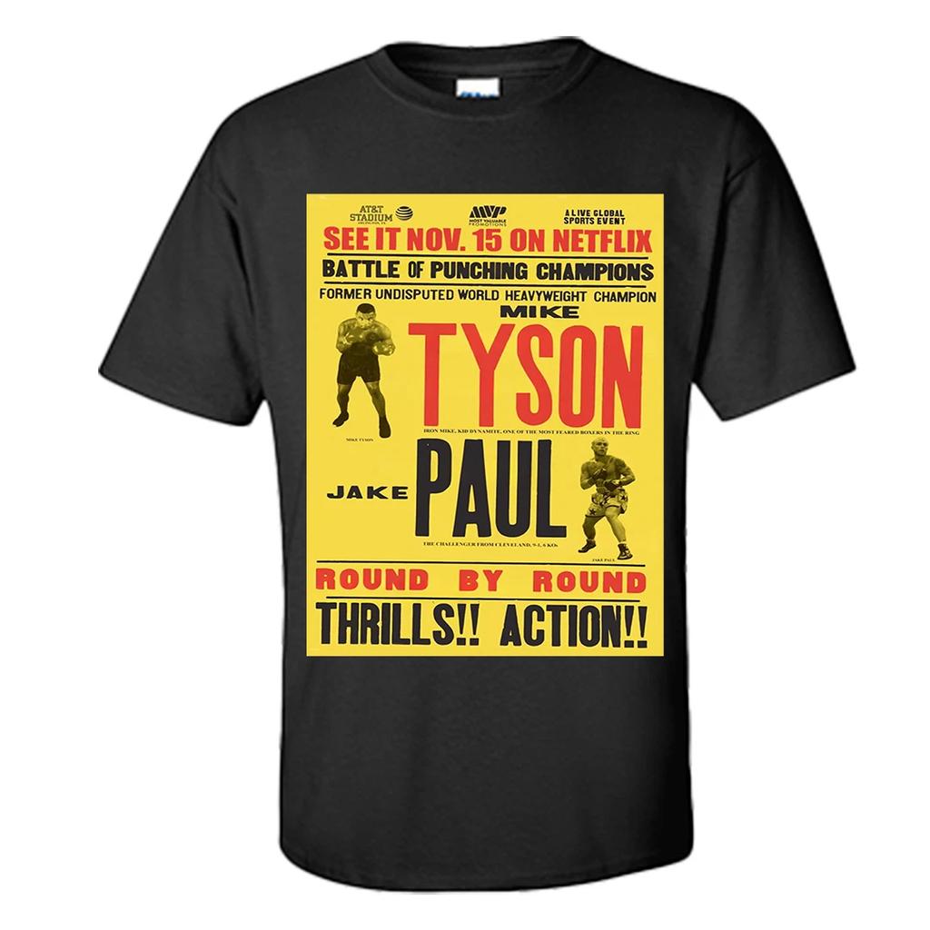 Jake Paul vs Mike Tyson T-shirt Nuova 2024 Maglietta Pugilato Paul vs Tyson Maglietta Poster