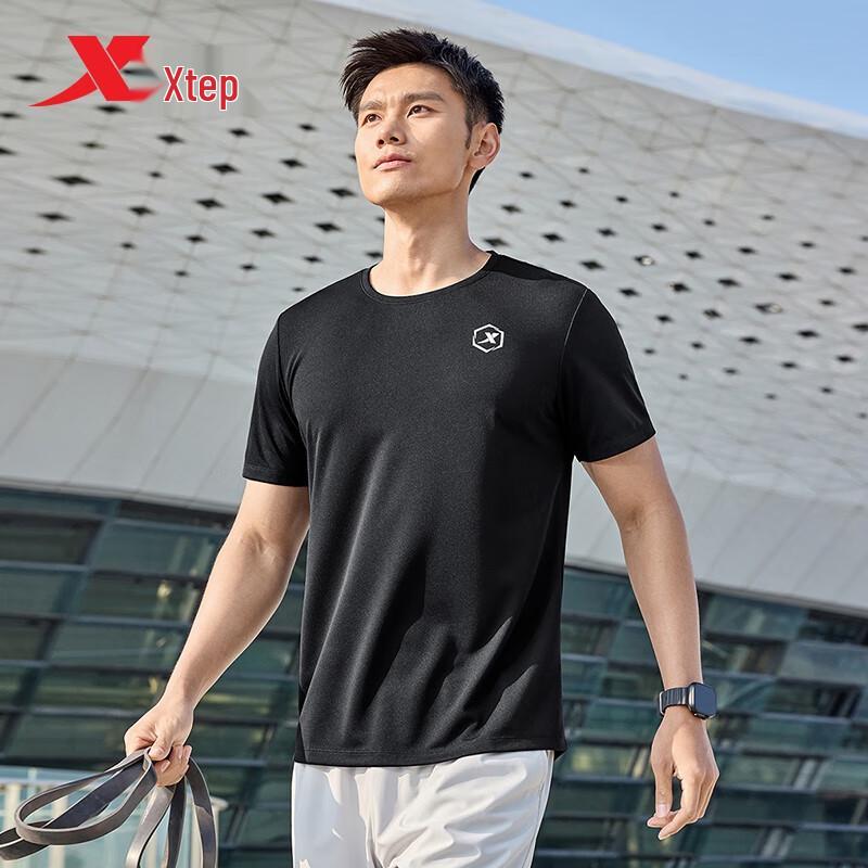 Tebu Men's Quick-Dry Ice Silk Cool Feel Sports T-Shirt