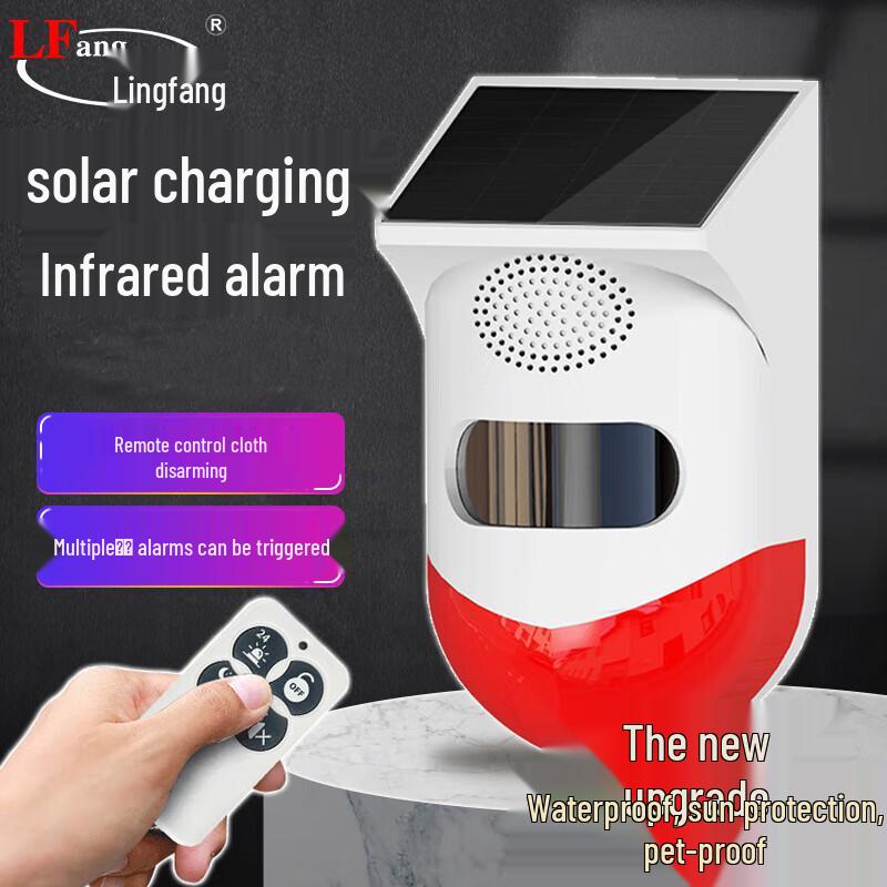 LFang CT80 Solar-Powered Wireless Infrared Motion Sensor Alarm