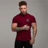 Muscleguys Summer Men's Handsome Polo T-Shirts Cotton Fitness Tops Printed Short Sleeve Korean Casual