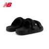 NEW BALANCE Women's Trendy Casual All-Purpose Fashion Slippers SWAUTSA1