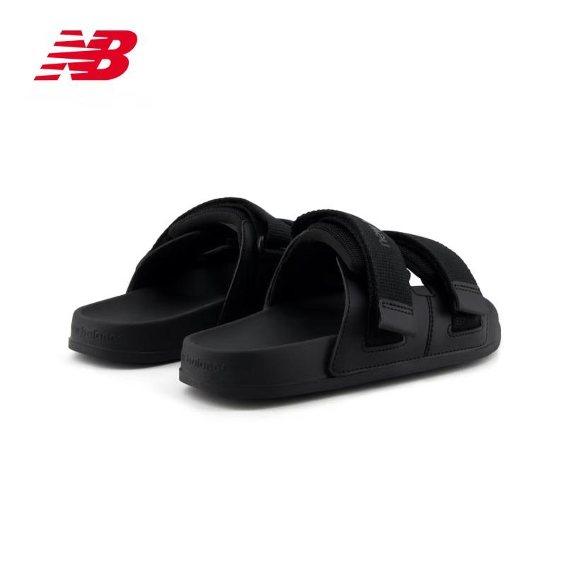 NEW BALANCE Women's Trendy Casual All-Purpose Fashion Slippers SWAUTSA1