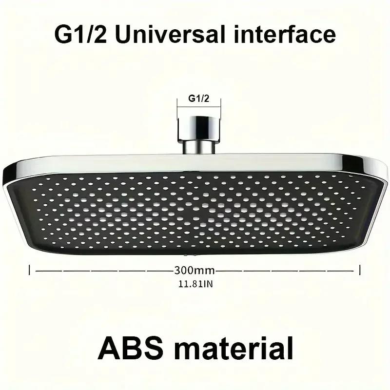 Pressurized Combination Set Shower Head Set Household Square Large Panel Universal Bathroom Large Water Shower