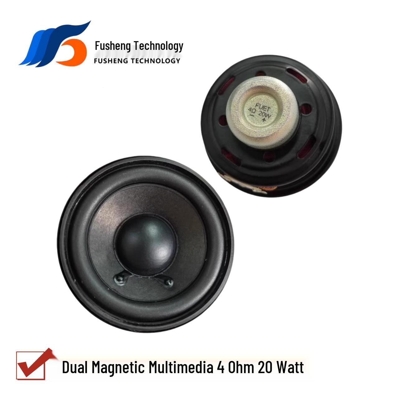 

66mm 4 Ohm 20W Dual Magnetic Multimedia Speaker with AI Voice Broadcast and Low-Frequency Sound