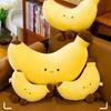 Long Leg Banana Plush Toys Yellow Cute Banana Dolls Fruit Banana Plush Pillow  Sofa Pillow