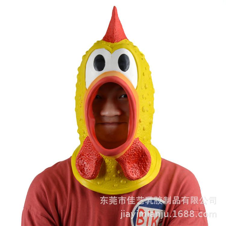 Halloween new product: funny screaming chicken mask headgear Animal latex mask Screaming Chicken